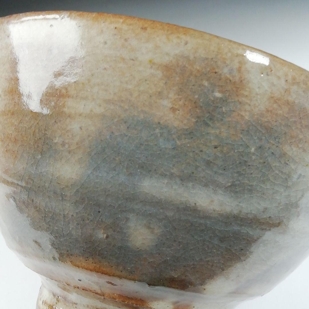 Ｔ４５６　茶碗　『萩焼』『城山窯　金子信彦 造』　共箱　抹茶碗　茶道具