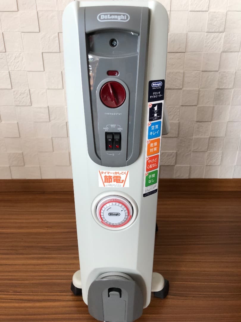 DeLonghi オイルヒーター　H770812EFSN