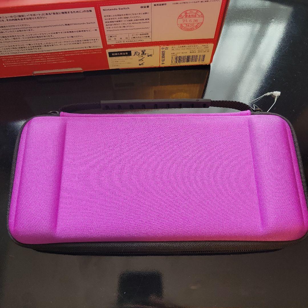 【おまけ付き】Nintendo Switch本体(定価総額約39500円)