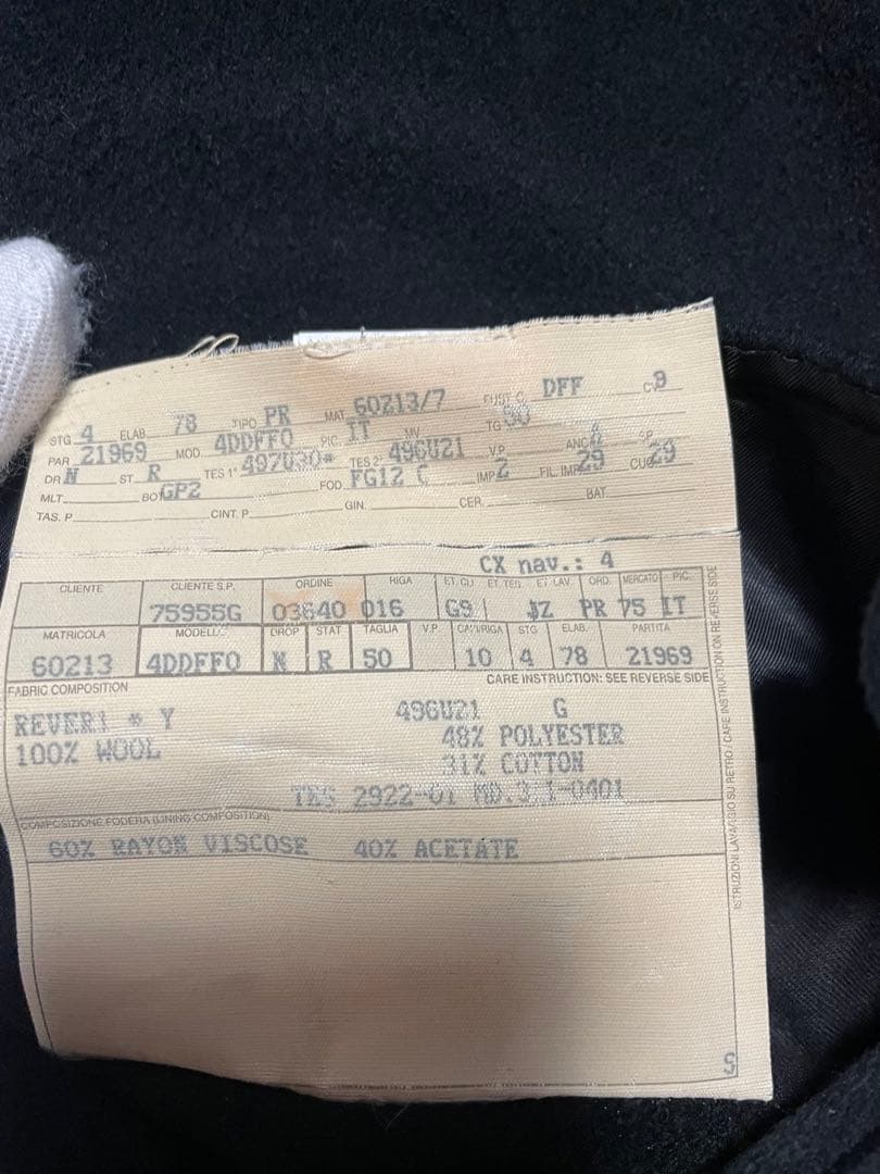 GUCCI リバーシブルコート　サイズ50 ブラック