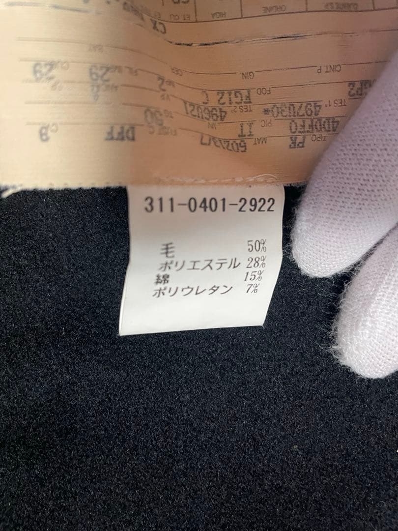 GUCCI リバーシブルコート　サイズ50 ブラック