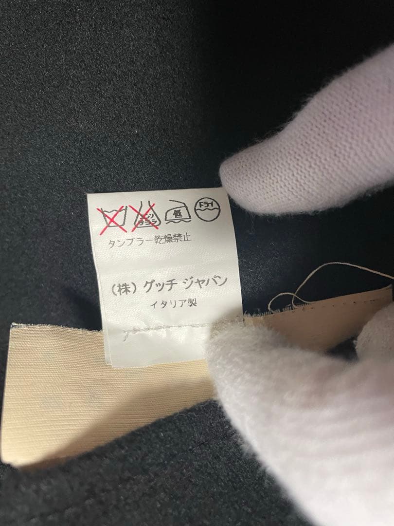 GUCCI リバーシブルコート　サイズ50 ブラック