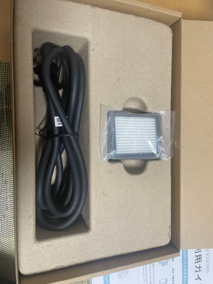 アイロボット ルンバ iRobot Roomba i5+ 動作保証