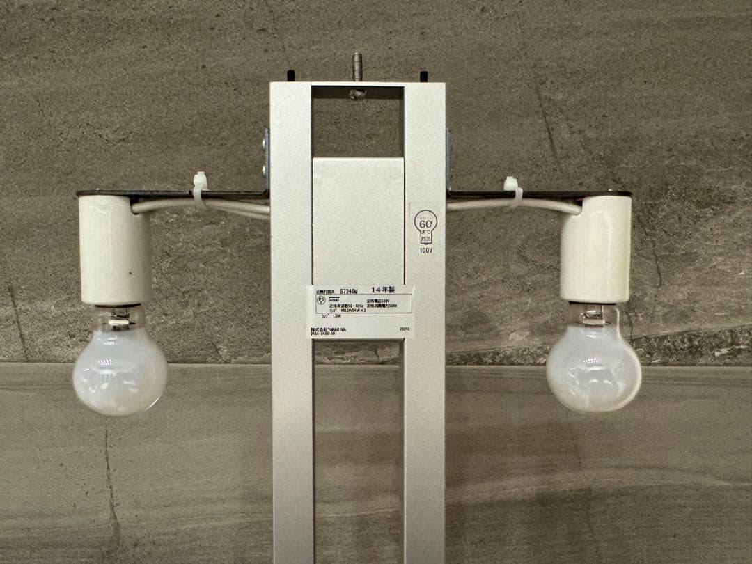 ✴︎値下げしました！【YAMAGIWA】BAUMN フロアライト