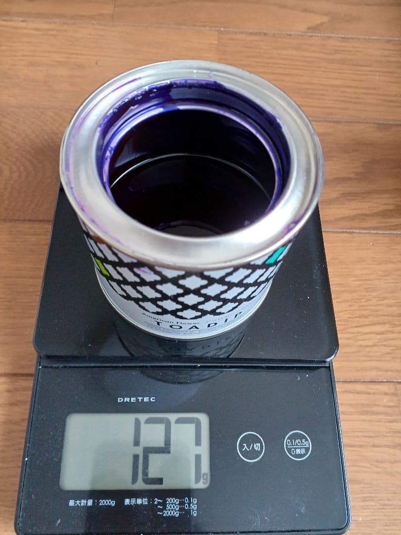 Re　プロフご確認をです