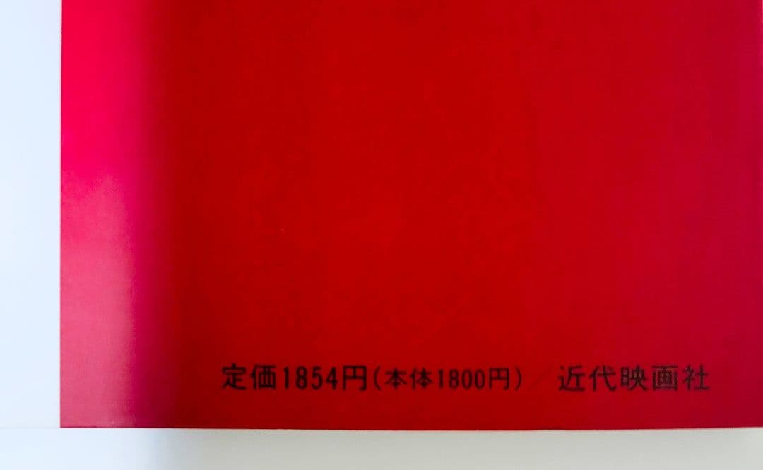 森高千里さん　写真集　本　セット