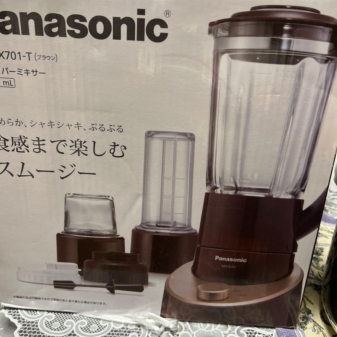 週末セールPanasonic MX-X701-T ファイバーミキサー