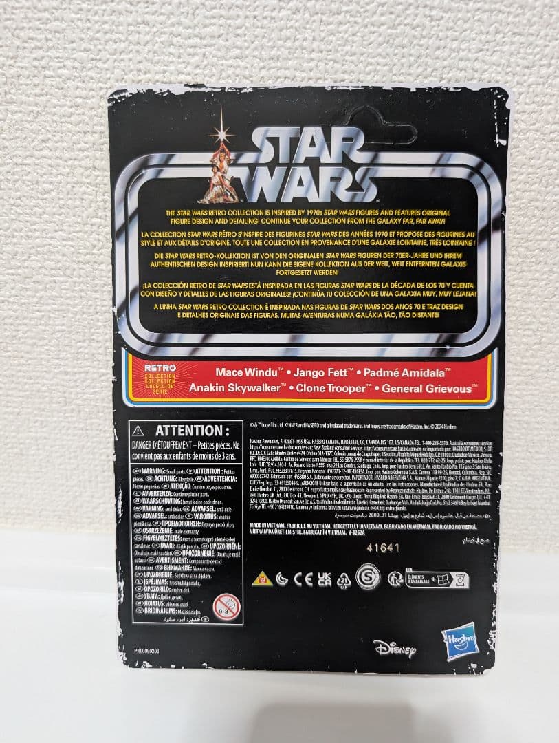 スターウォーズ レトロコレクション フィギュア ６種セット