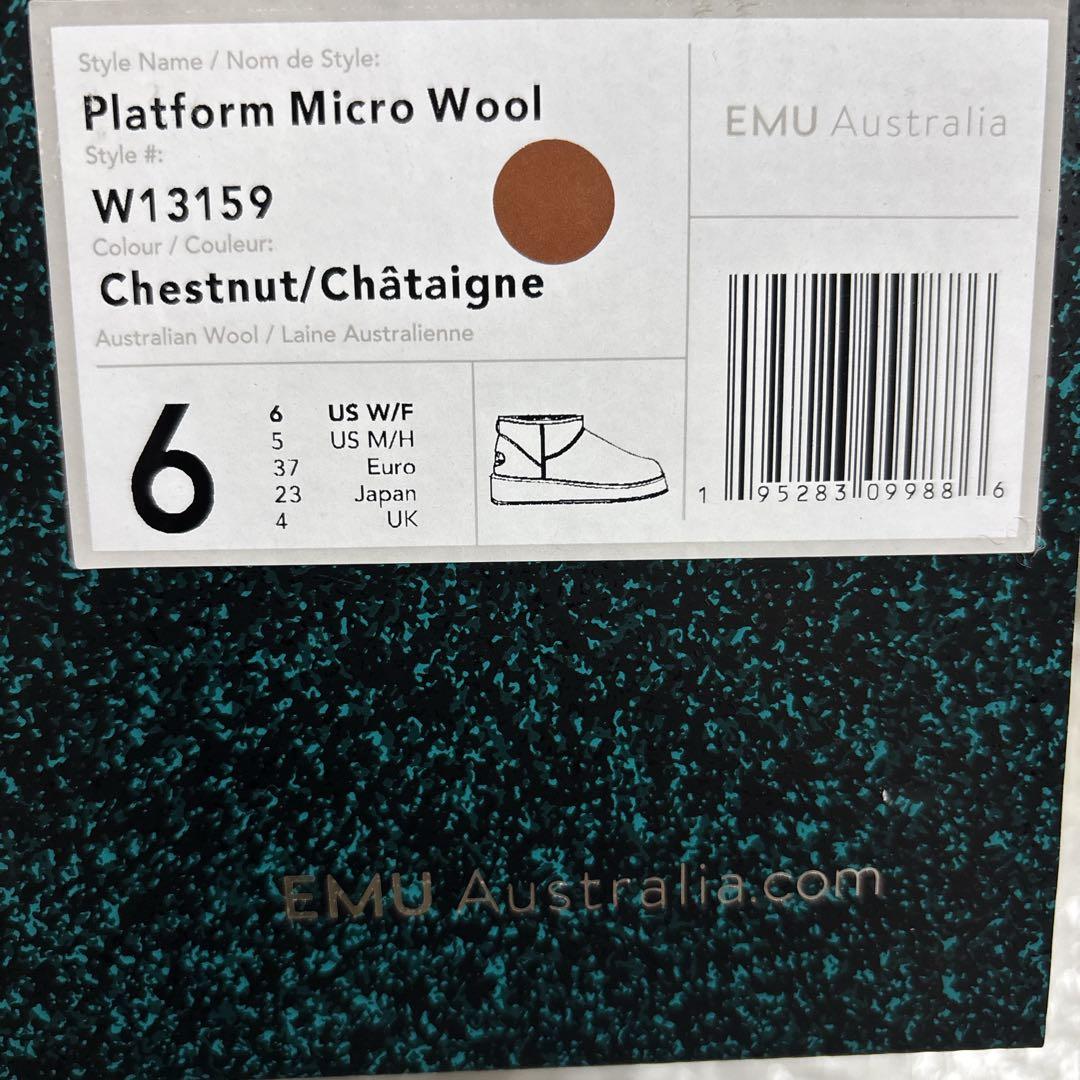 【EMU Australia】マイクロウールプラットフォームムートンブーツ