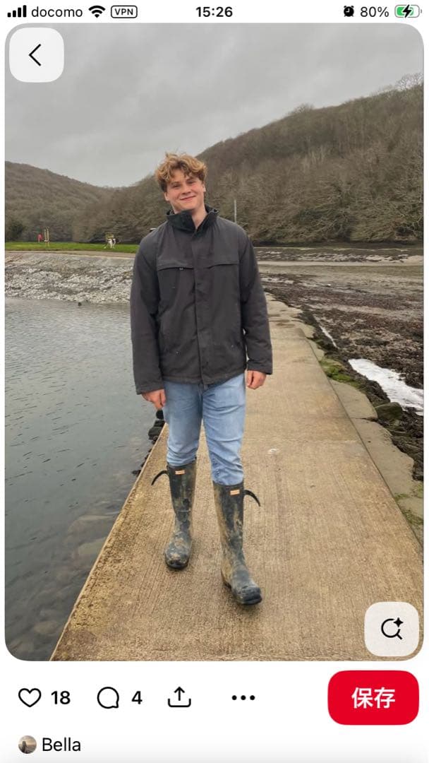 【新品】HUNTER made in UK UNISEX UK6(25cm)