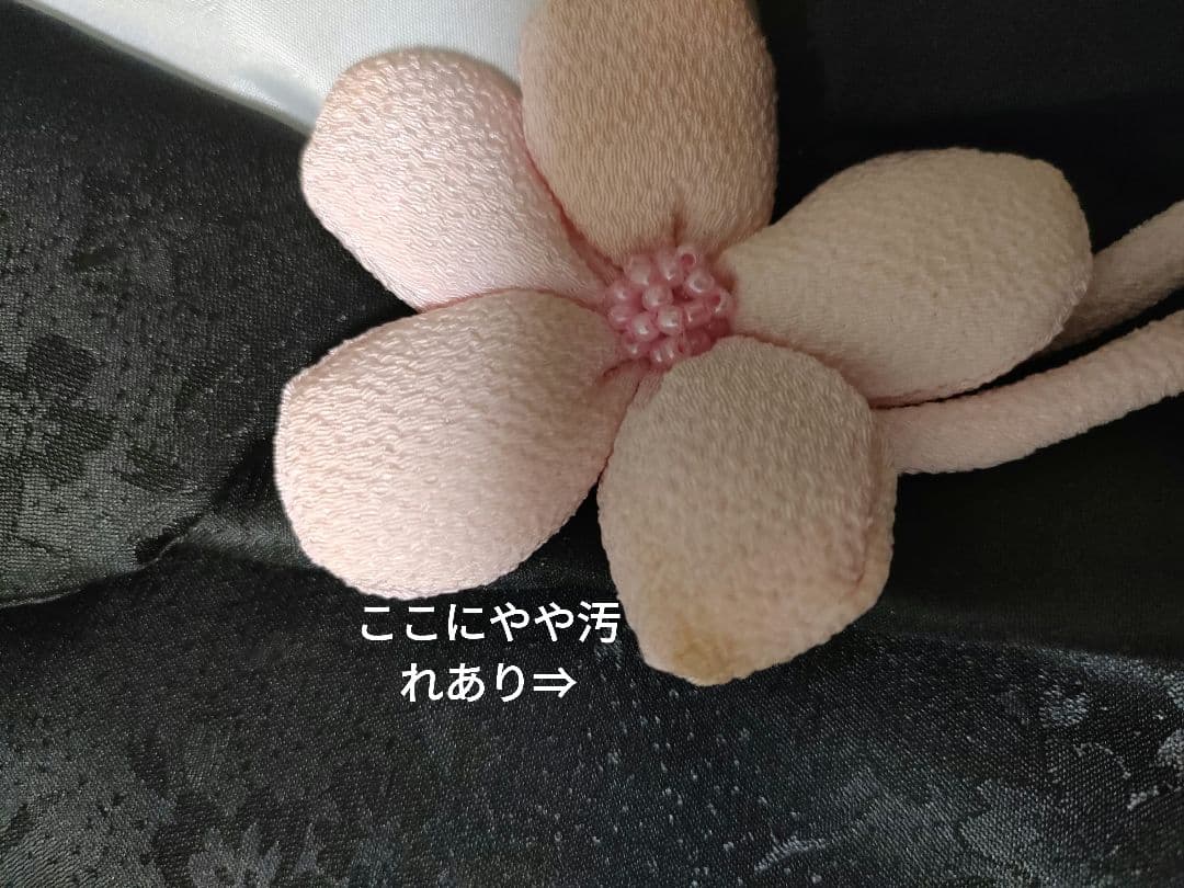 一度のみ着用七五三用華やか着物