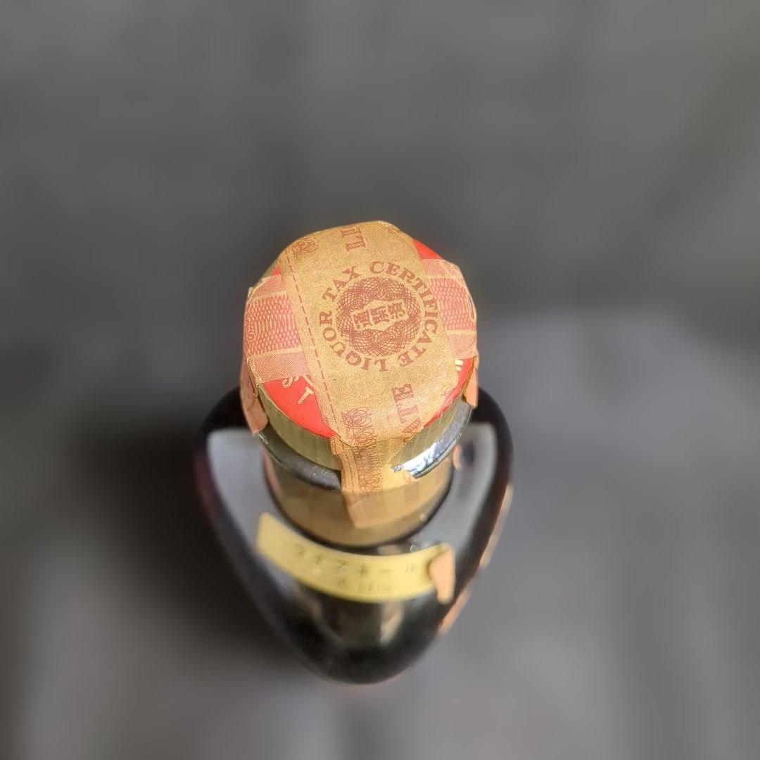 【未開封】 グランツ スタンド ファスト ウイスキー 古酒