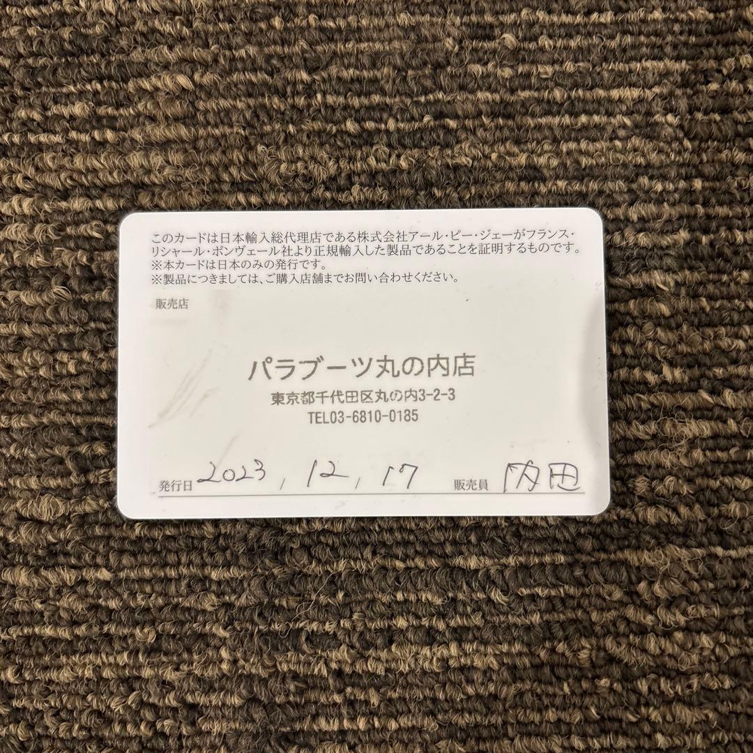 【極美品】paraboot michael パラブーツ ミカエル BBR