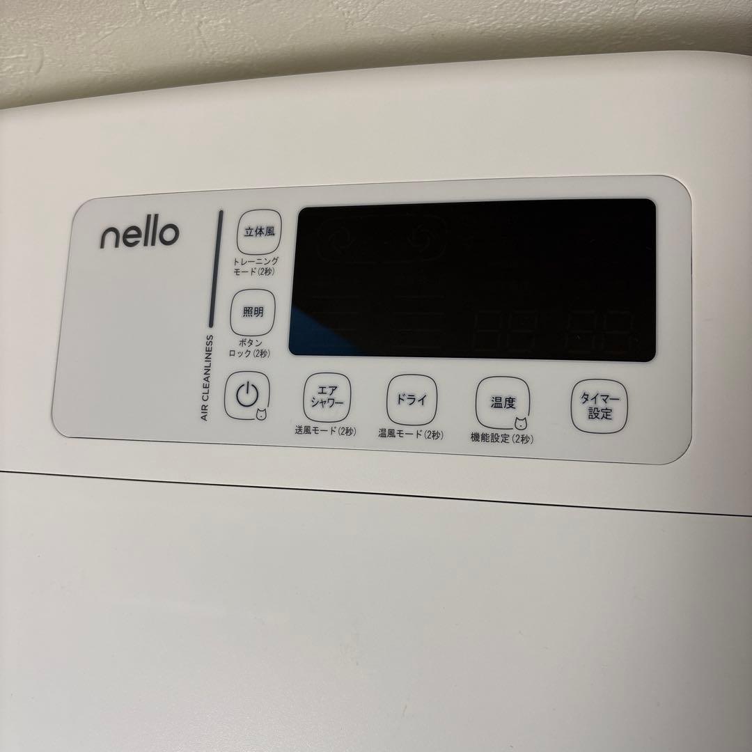 nelloペットドライルーム