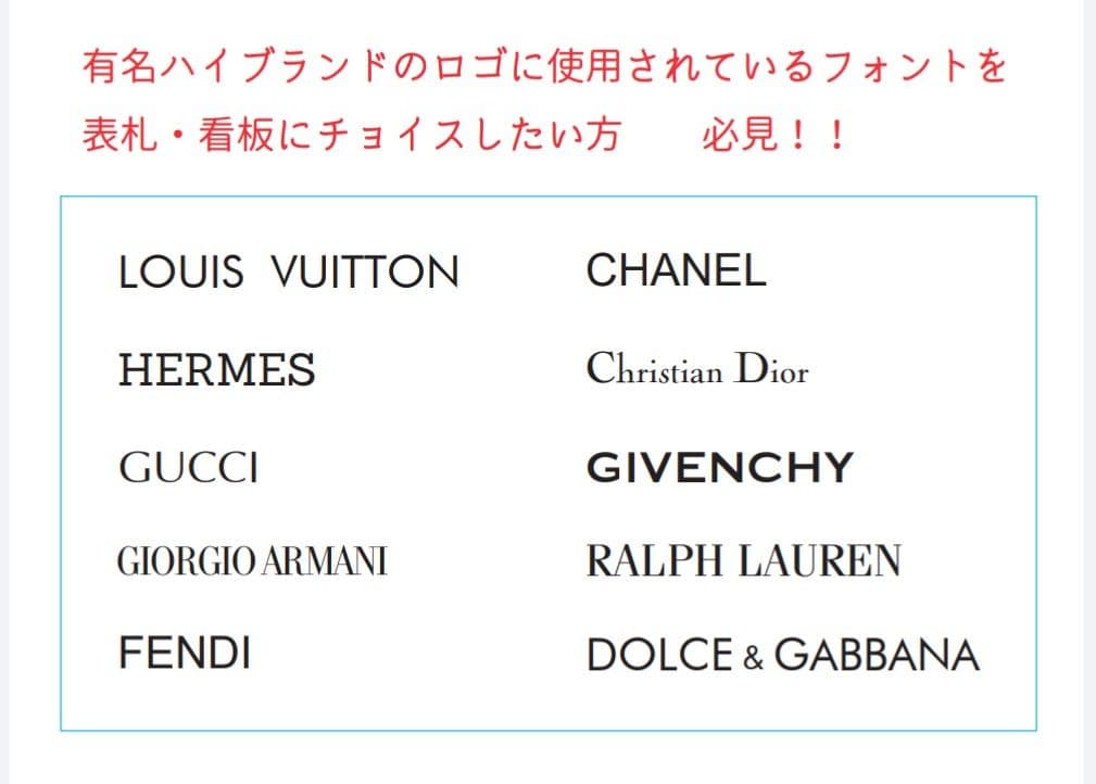 【アクリル表札】ゴールド_和テイスト＊４辺４５度面取り鏡面磨き＊1㎜単位、穴開可