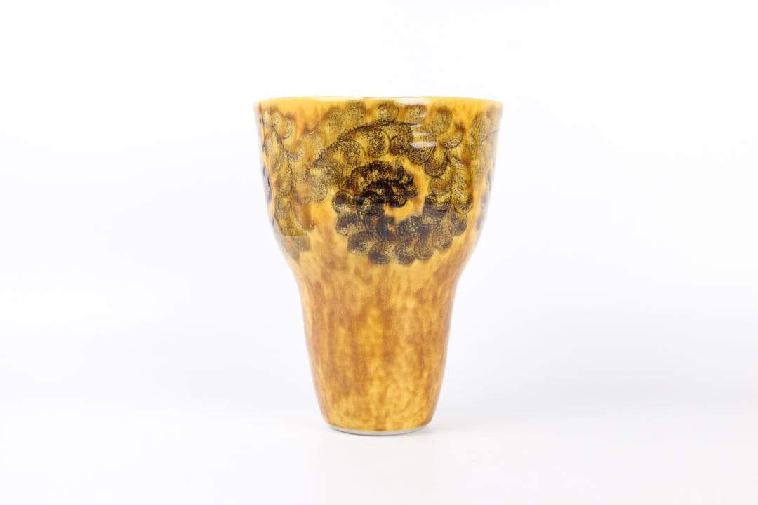 九谷焼 浅蔵五十吉 作 釉彩 梅紋 花器 花瓶 置物 FF01-13