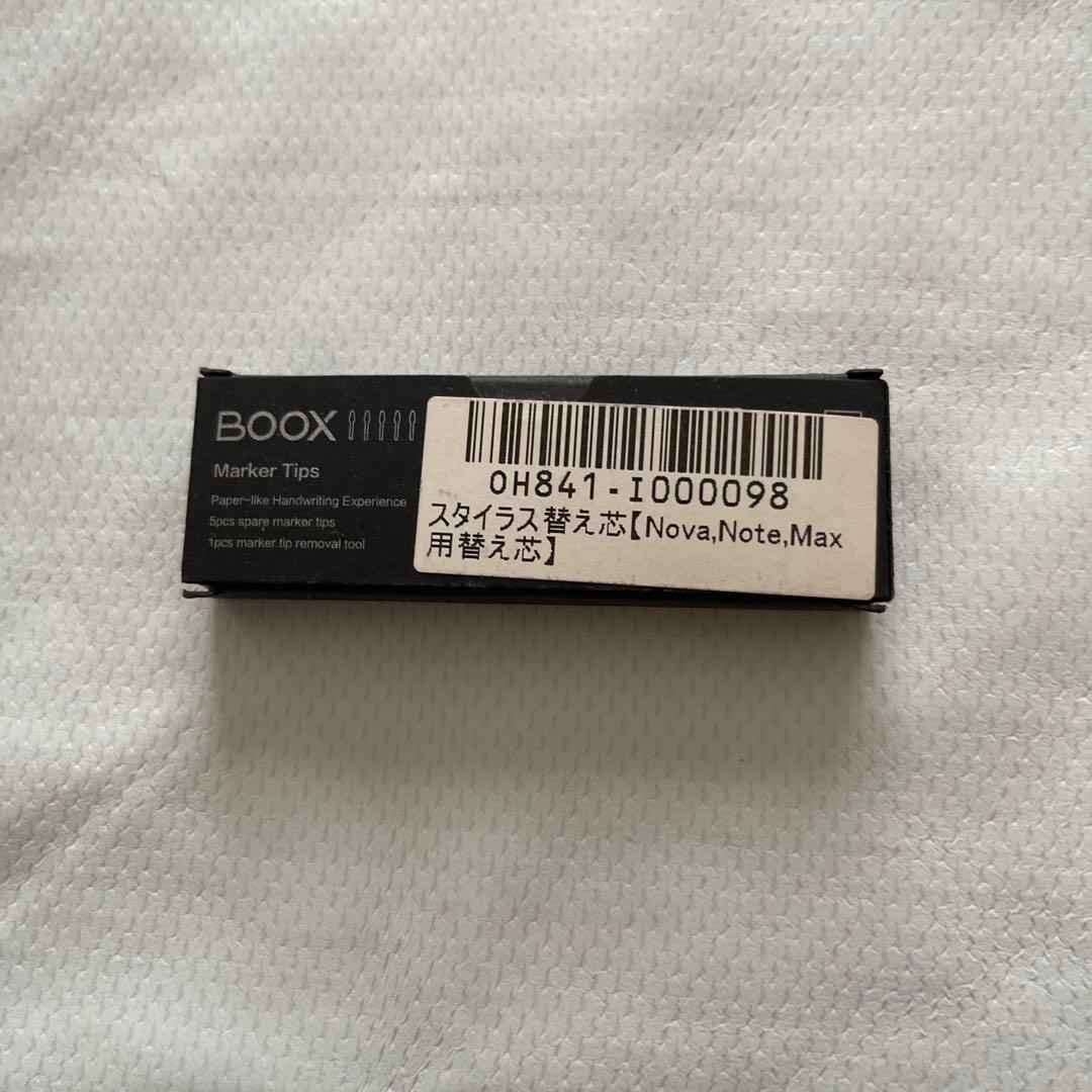 か*ず様 【最安値未開封】BOOX Nova3 Color 7.8インチ タブレ