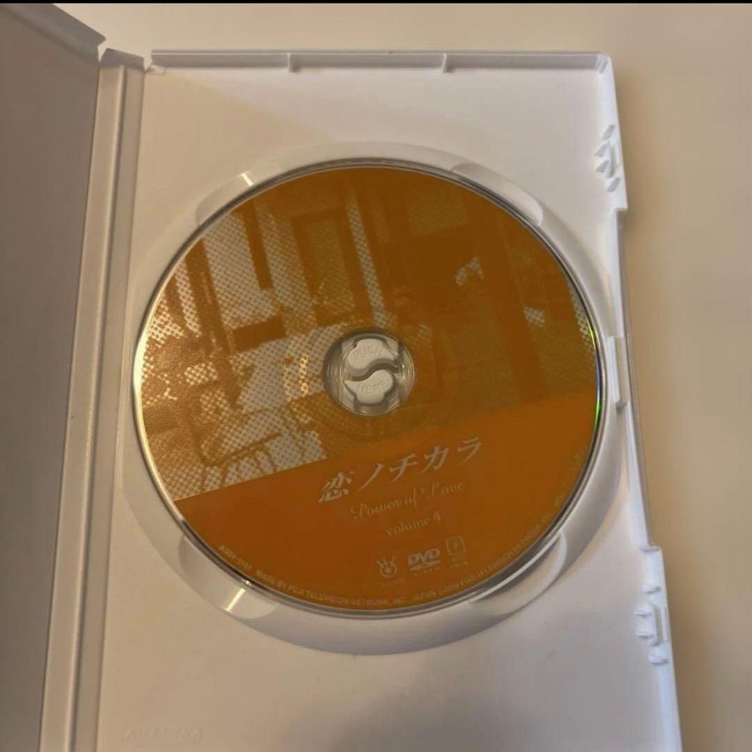 恋ノチカラ DVD-BOX〈4枚組〉