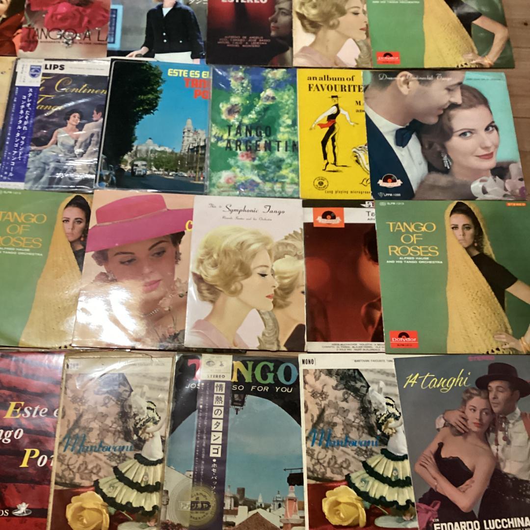 タンゴ　ペラジャケ【54枚】RE1021-1　10インチ　12インチ　ラテン