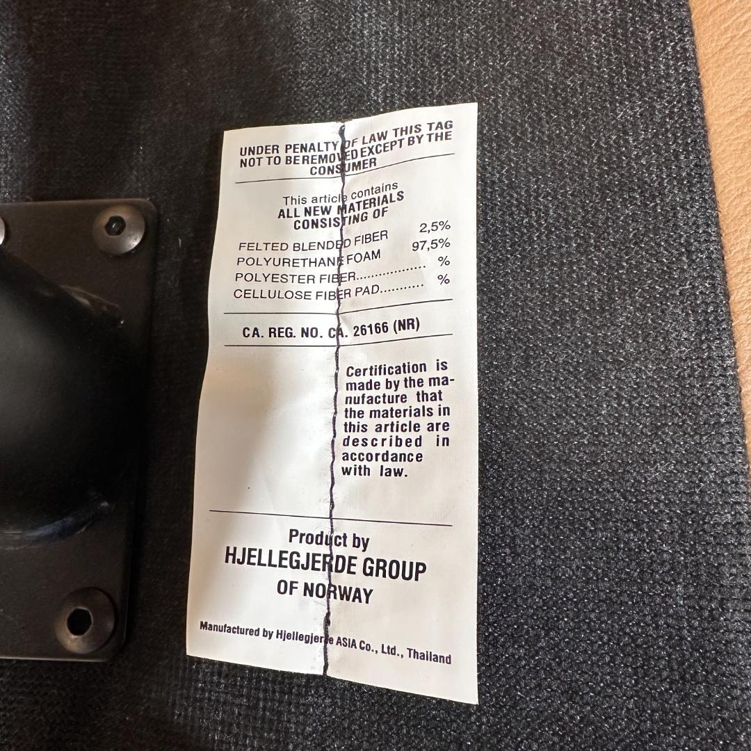 HJELLEGJERDE イエリアーダ パーソナルチェア オットマン