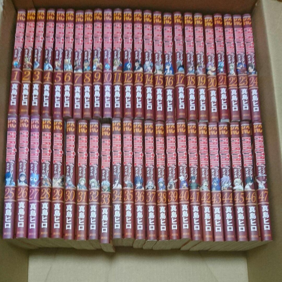FAIRY TAIL １巻～４７巻