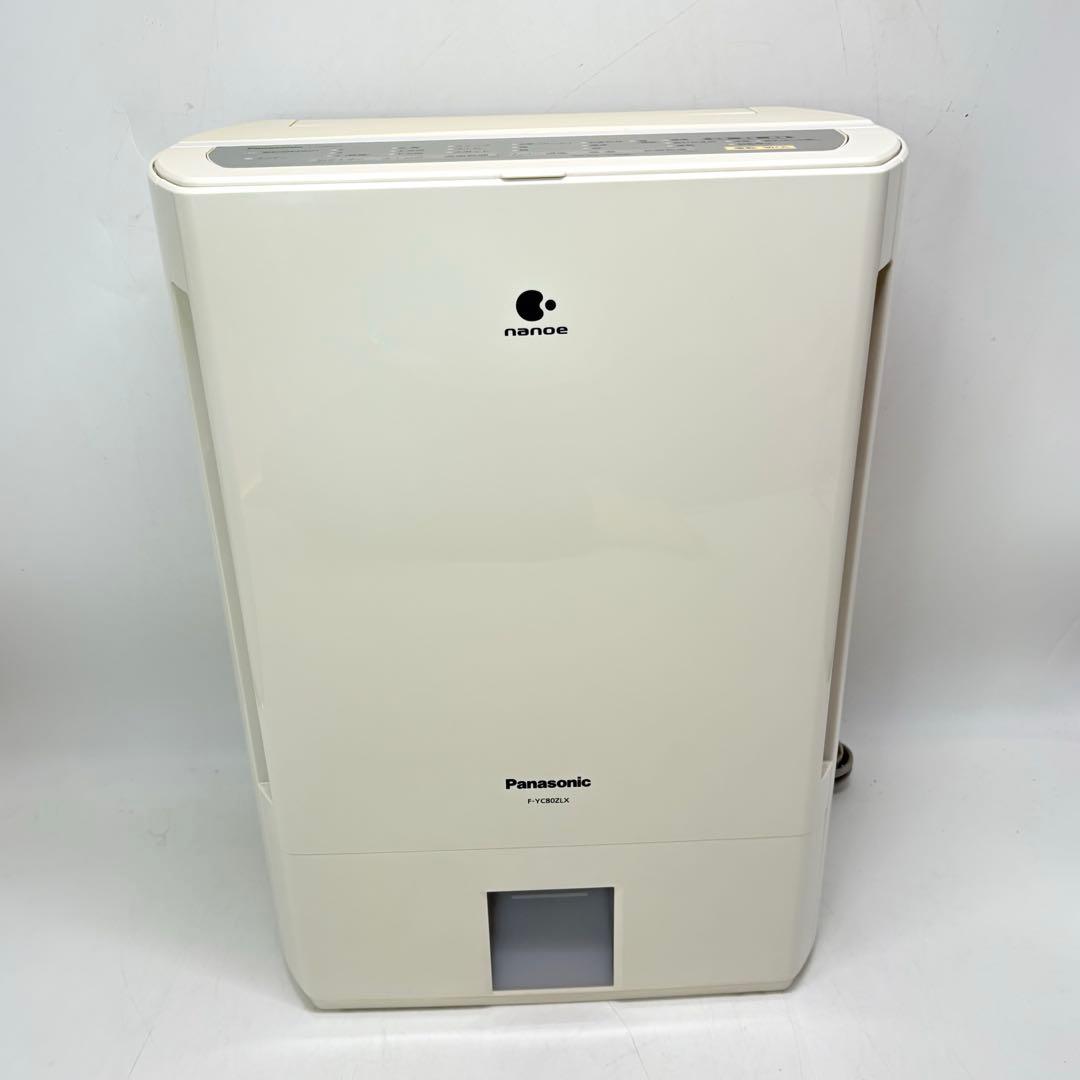【動作良好】Panasonic パナソニック 衣類乾燥除湿機 F-YC80ZLX