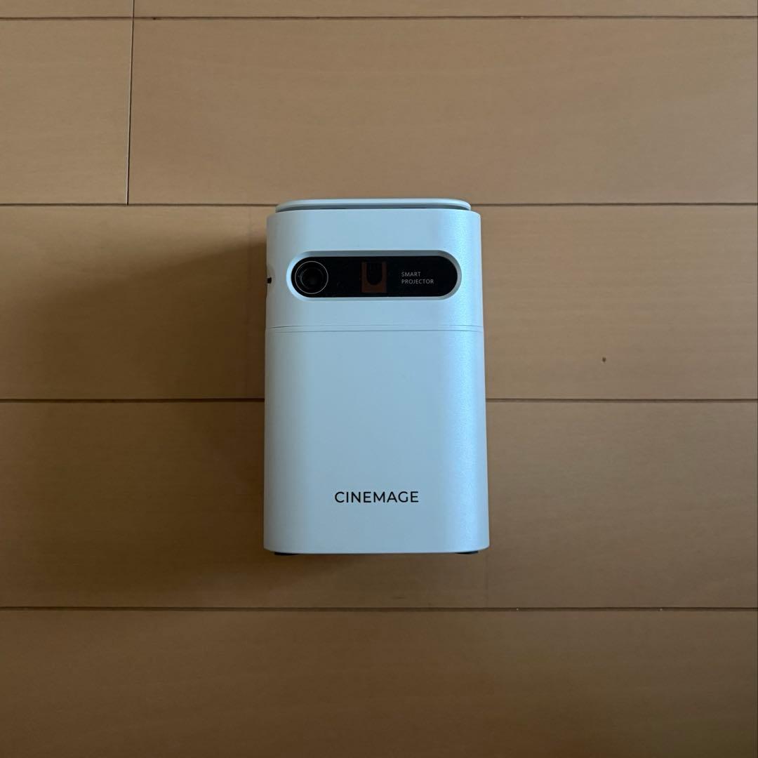 CINEMAGEmini シネマージュミニ ホワイト プロジェクター本体　三脚付
