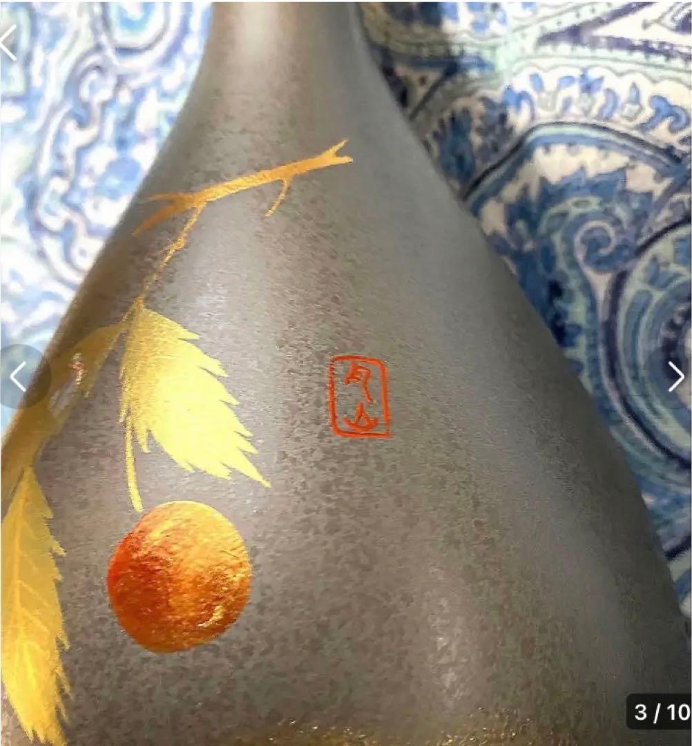 金運爆上げ　風水最高！山形限定品縦15cm最高級特殊朱銅製さくらんぼ花瓶　月山釜