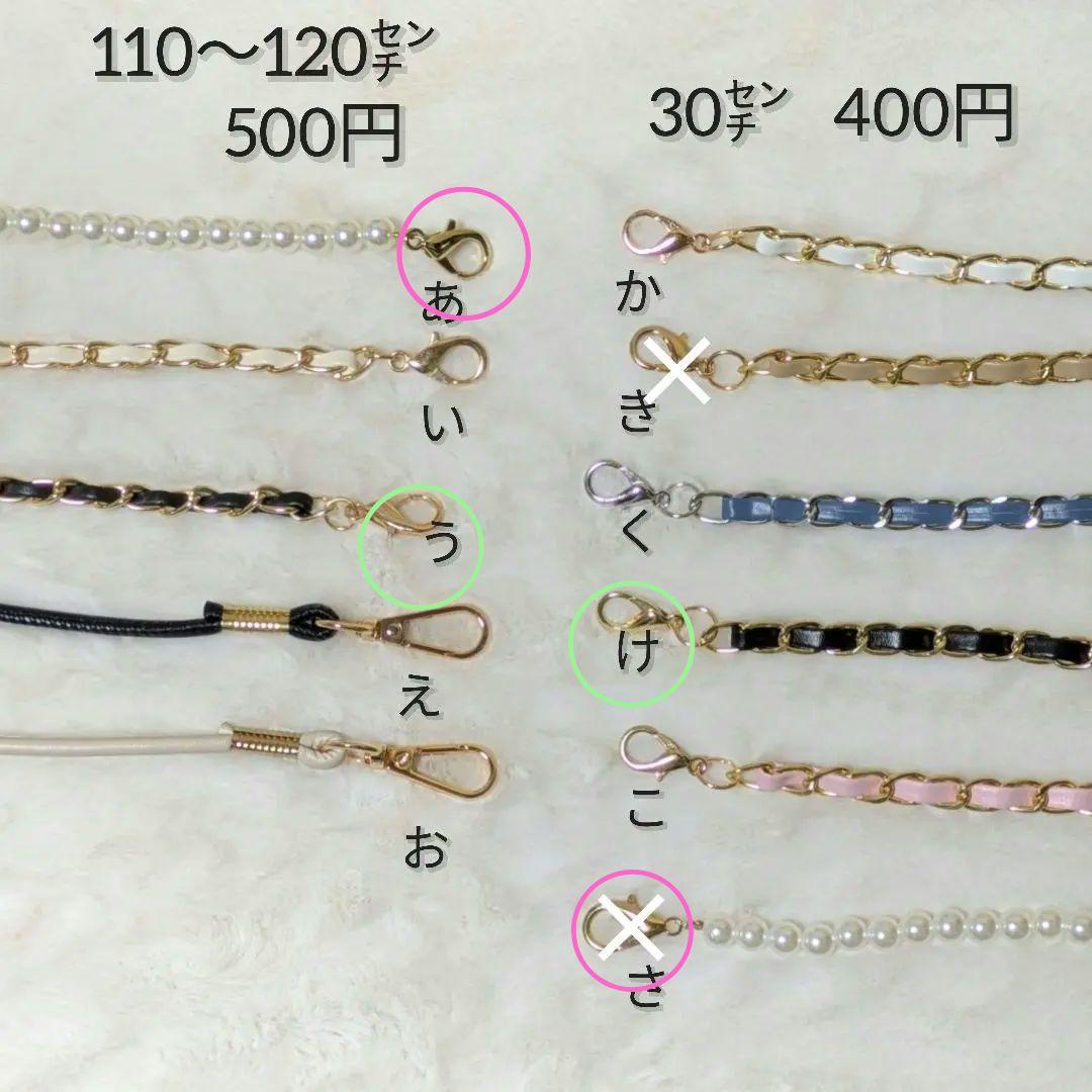 ぬい服 にじぱぺっと　オーダー うさぎ くま ねこ いぬ おすわり　にじぱぺ