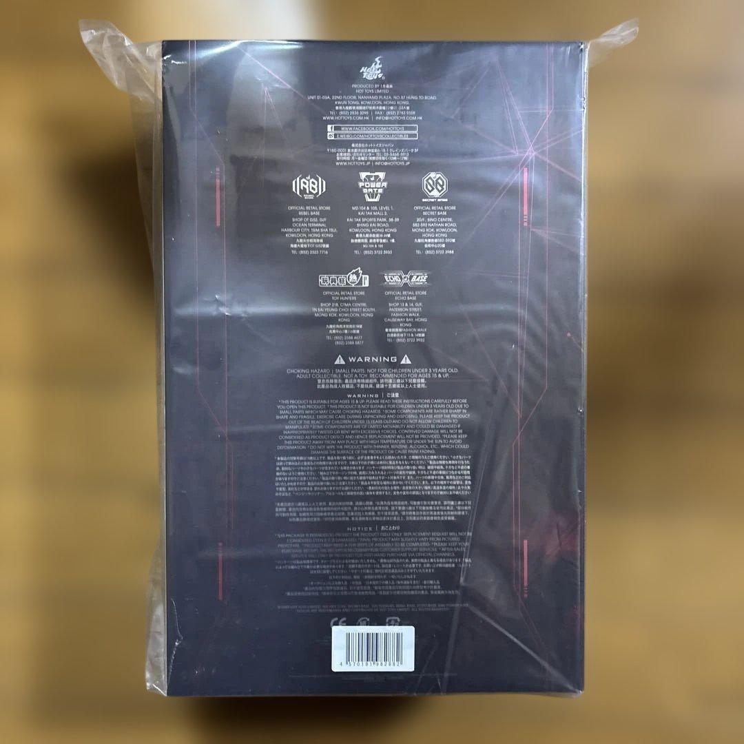 ムービー・マスターピース ターミネーター2 1/6 T-800(2.0版)