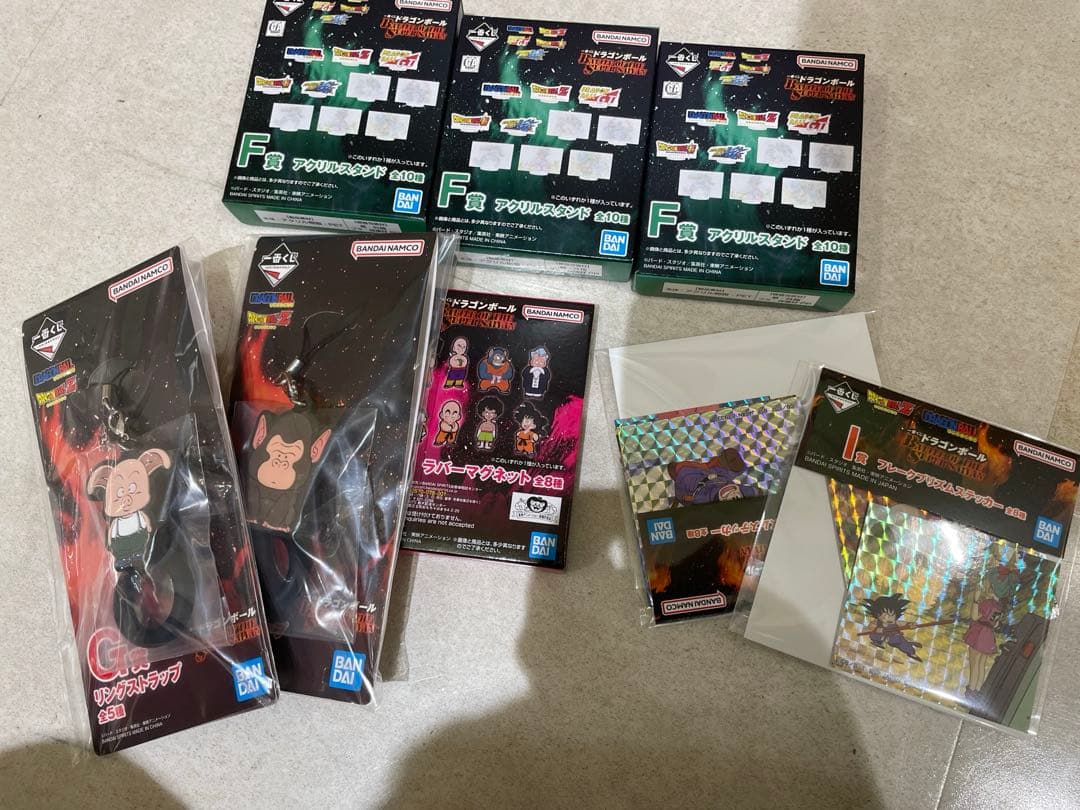 一番くじ　ドラゴンボール　E賞　バビディ　ラストワン賞　魔人ブウ　おまけ付き