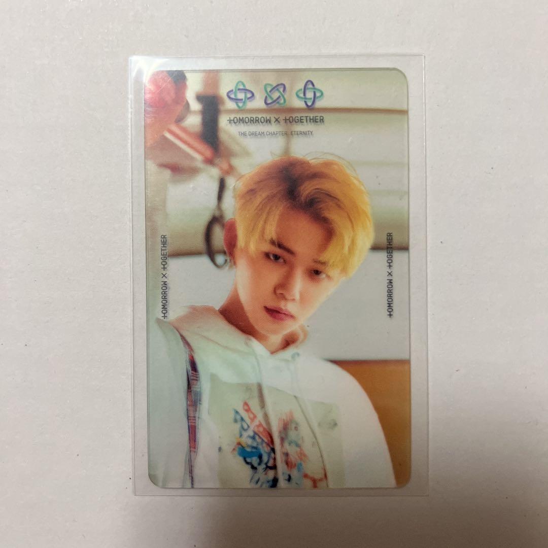 TXT ヨンジュン　eternity ラキドロ　ラッキードロー　トレカ