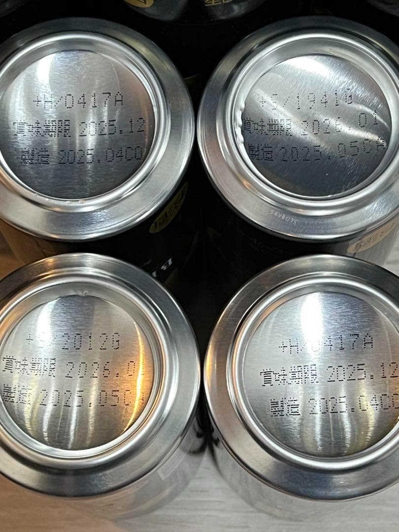 【送料無料】アサヒ ザ・ビタリスト 500ml 42缶