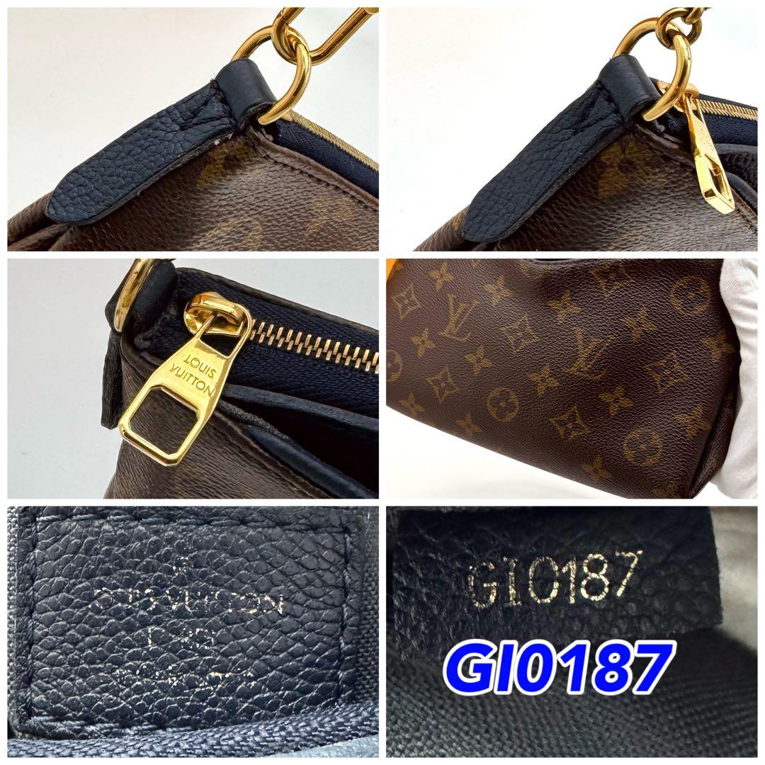 ルイヴィトン モノグラム パラス クラッチ ショルダーバッグ ネイビー