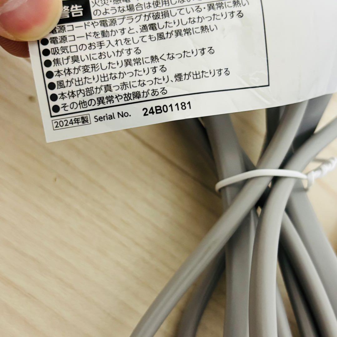 BISARA ハンズフリー　スタンドドライヤー BSR002 ホワイト　首振り