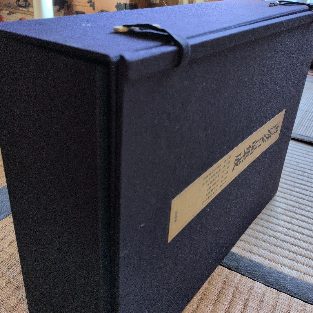 【全十巻】1〜4巻＆5〜10巻