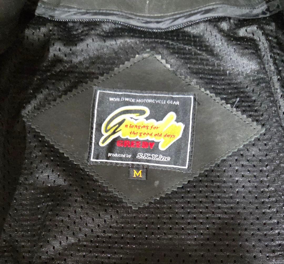 GREEDY/グリーディー 牛革レザー 革ジャンライダースジャケット Mサイズ