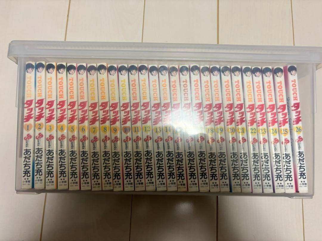 タッチ 全巻初版 全26巻セット｜あだち充｜