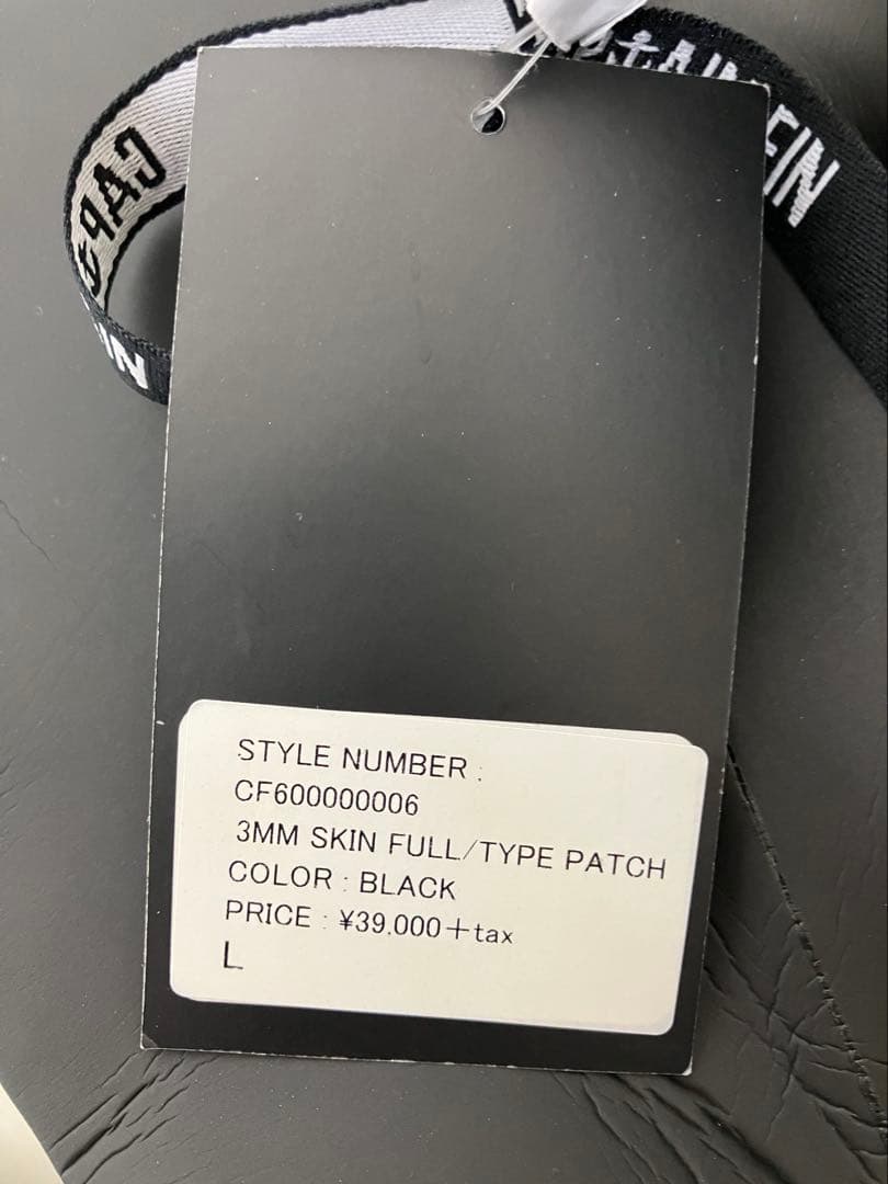 ★23日まで‼️見逃し厳禁セール キャプテンフィン ウェットスーツ