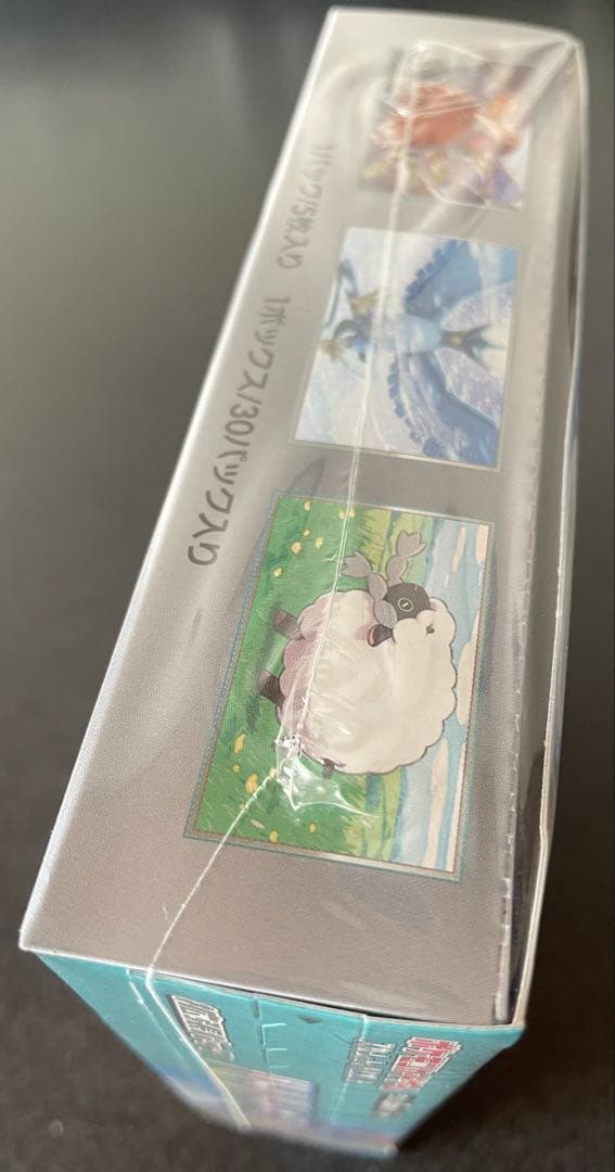 ポケモンカード　バトルパートナーズ 1BOX シュリンク付き　説明文必読