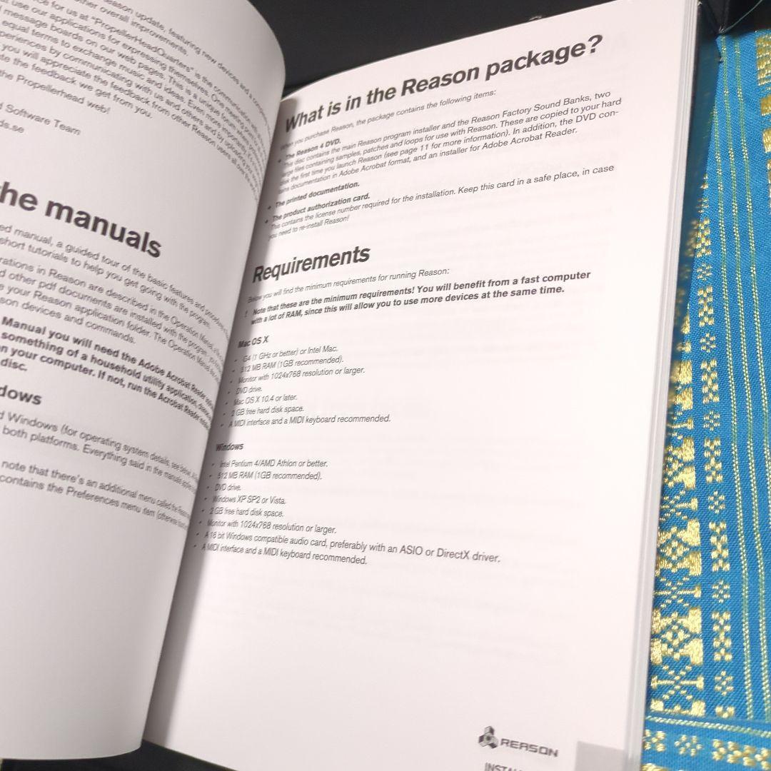 レトロ　Propellerhead Reason 4