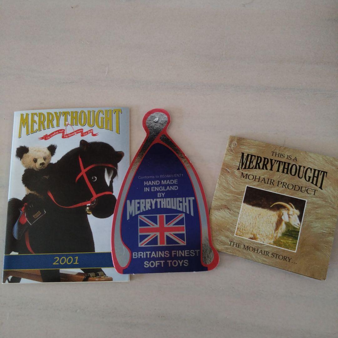 メリーソート社チーキードリームランドピンクベージュのぬいぐるみ