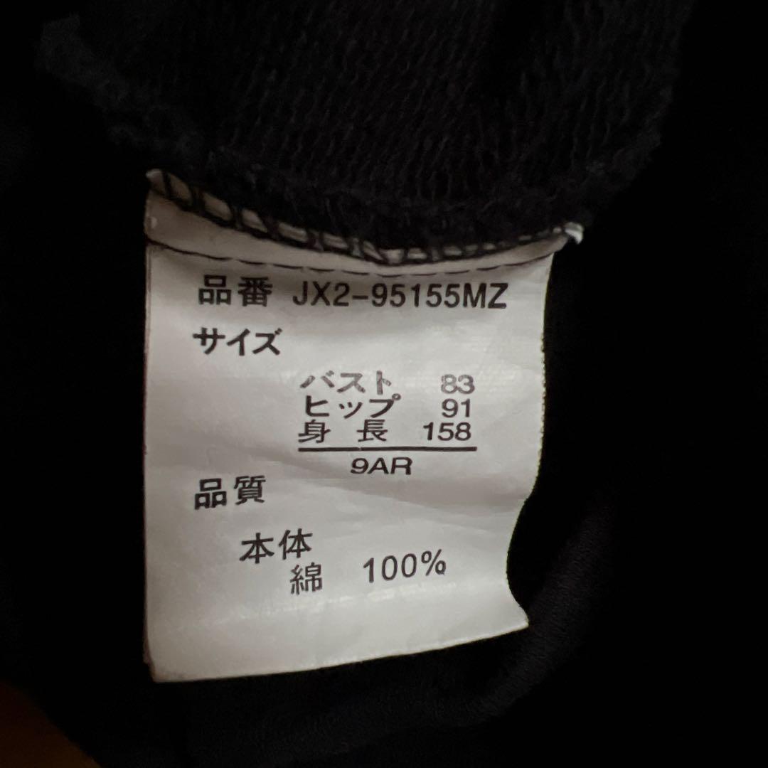 マーズ　フード付き黒パーカー長袖ワンピース