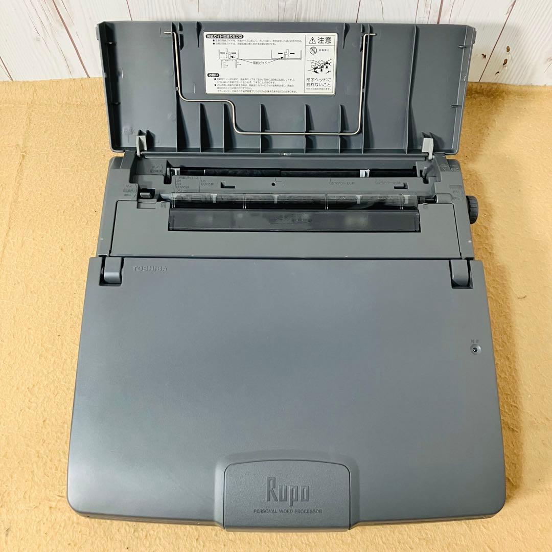 希少 TOSHIBA JW-V850 パーソナルワープロ Rupo 現状販売