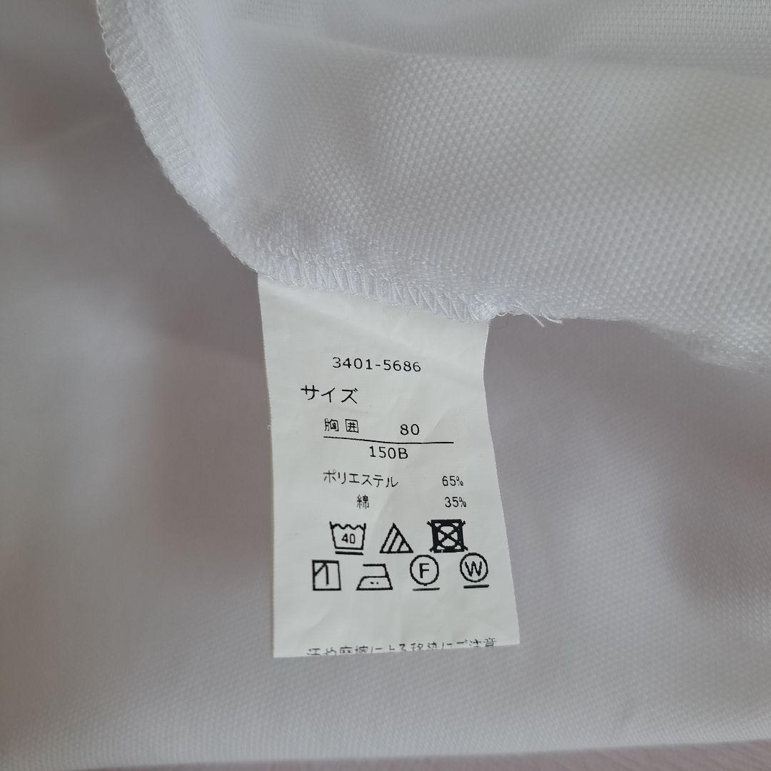 waltz by BEAMS DESIGN 男の子スーツ 150B