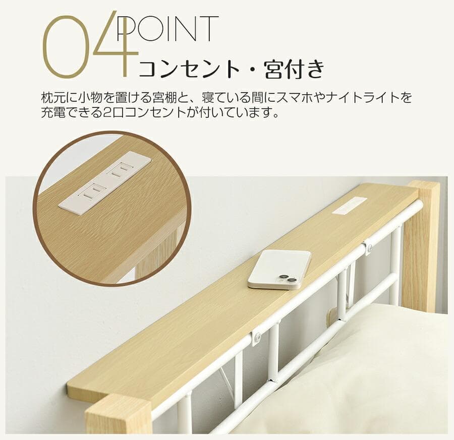 【高さ140cm】ロフトベッド パイプベッド S 耐荷重150kg WHITE