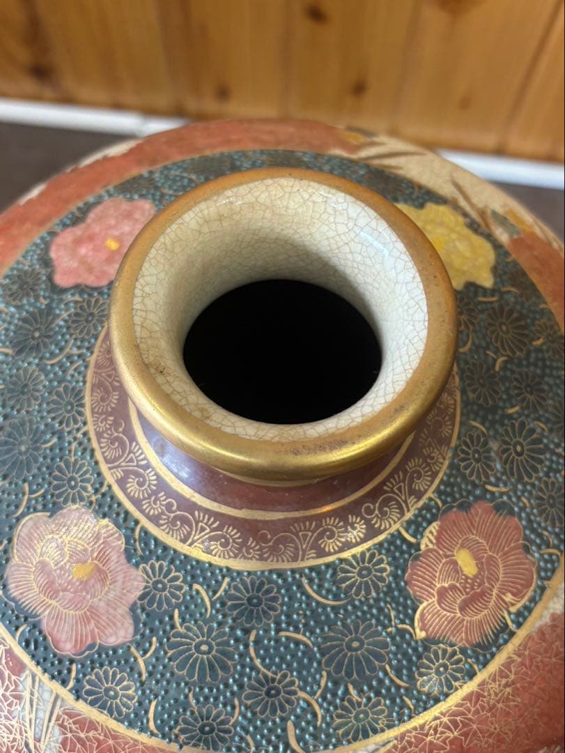 【 薩摩焼 / 飾り壺 】 壺 ツボ 花柄 オシドリ伝統陶芸