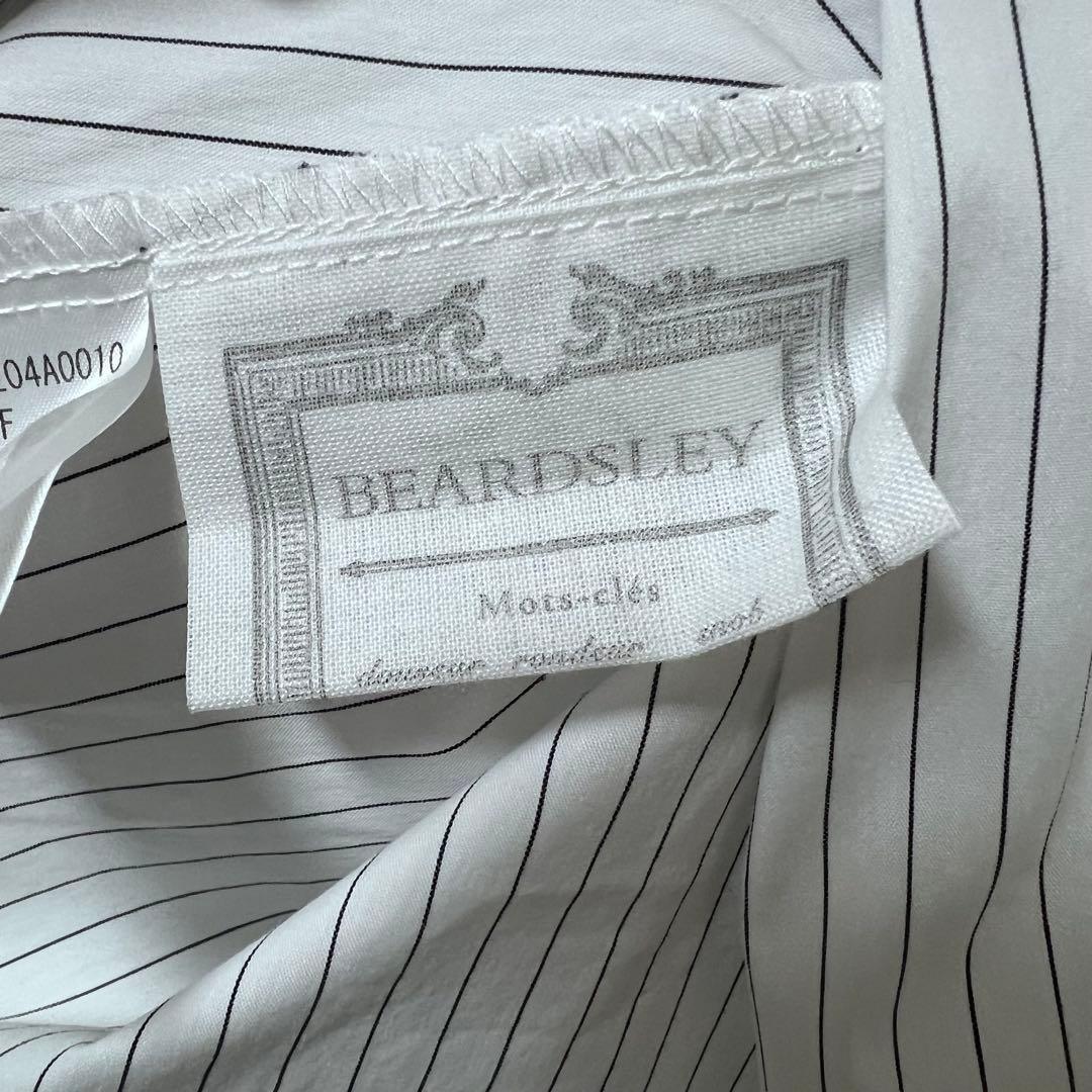ビアズリー　フレアクロップドシャツ　ホワイト　ストライプ　白　BEARDSLEY