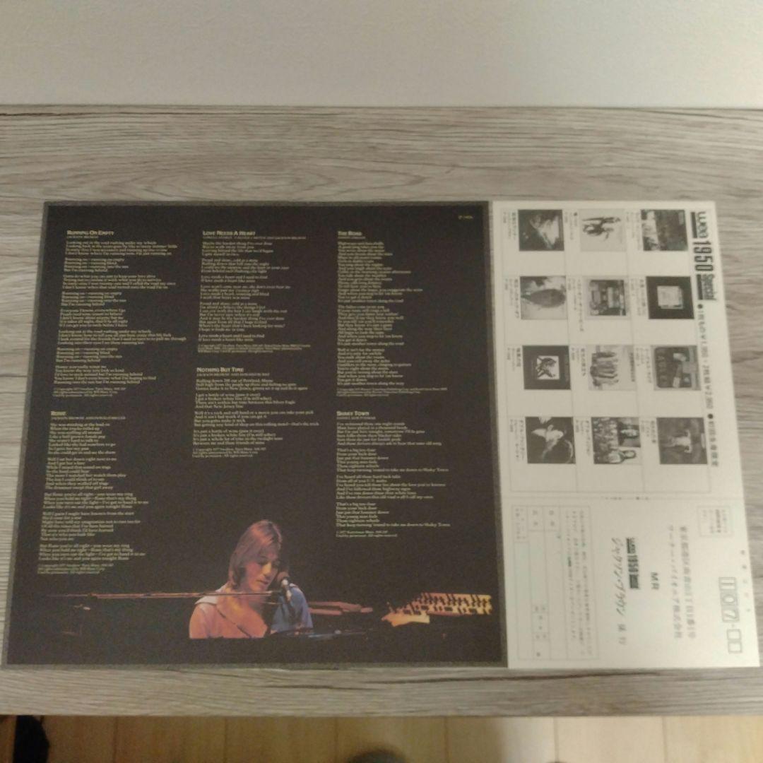 Jackson Browne LP 8枚セット