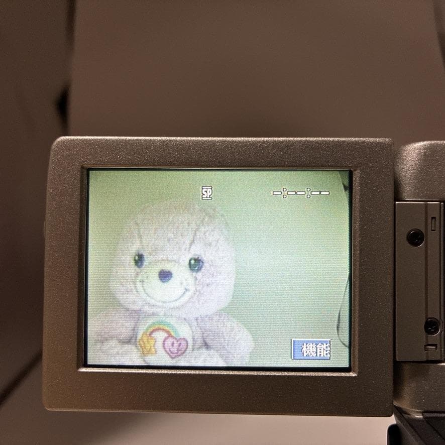 【付属品多数】SONY DCR-PC3 MiniDV対応 ビデオカメラ ソニー